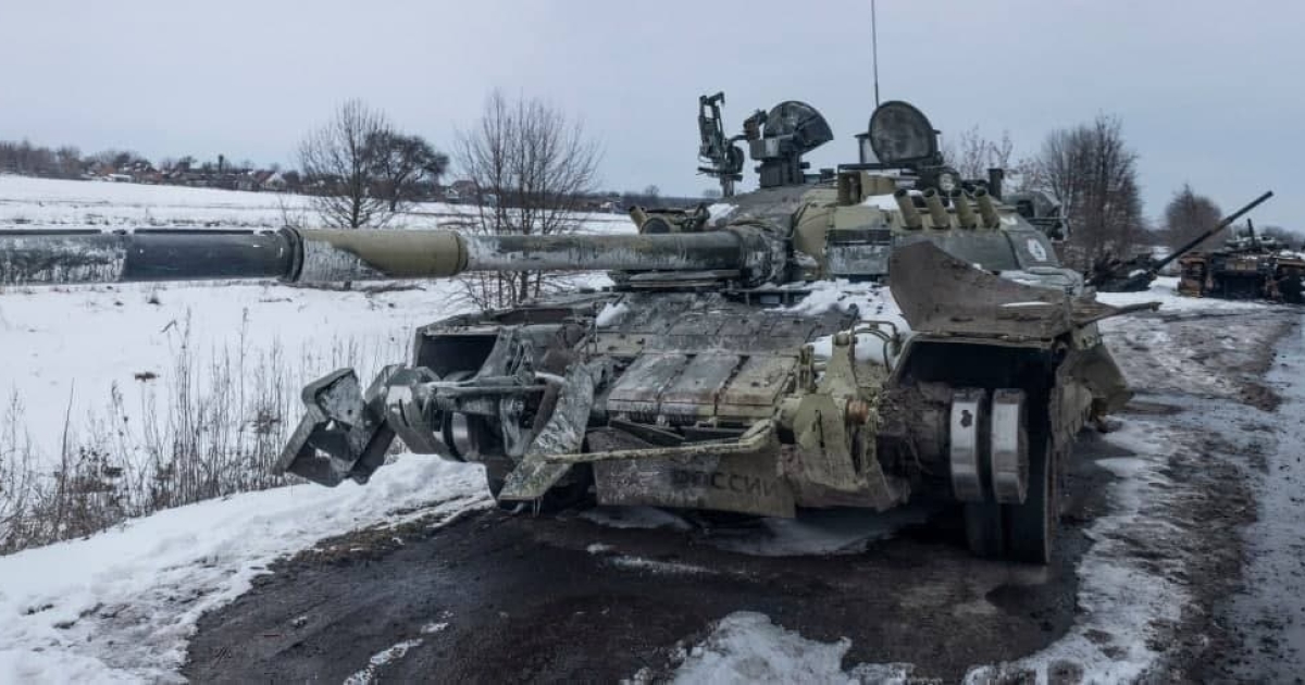 Война: день 1130-й. За сутки оккупационные войска остались без еще почти 1740 военных и 23 танков