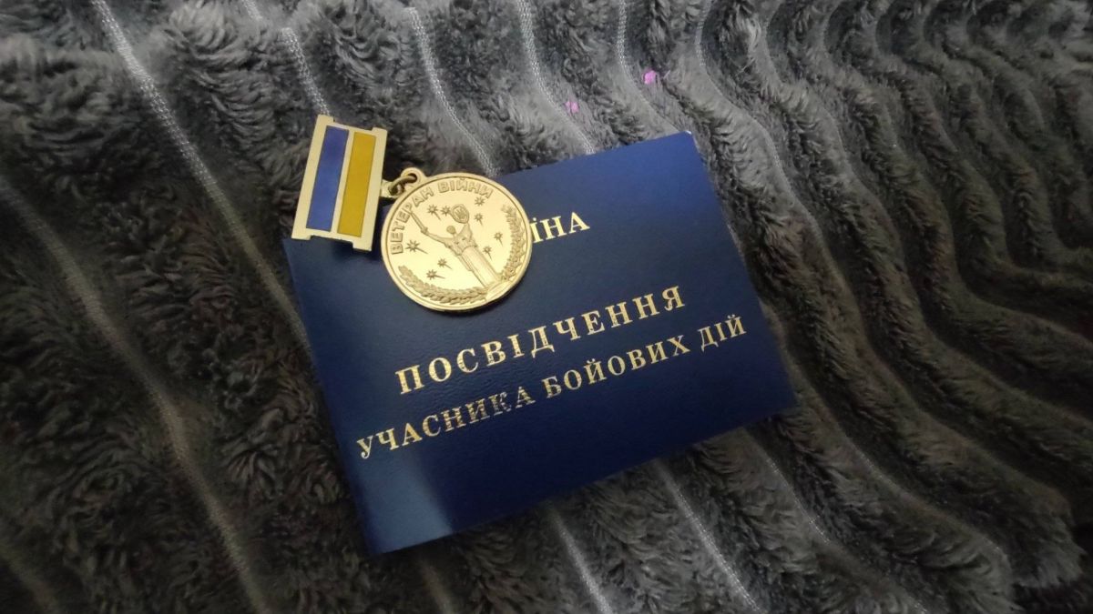 Минобороны: пленные участники движения сопротивления могут получить статус УБД