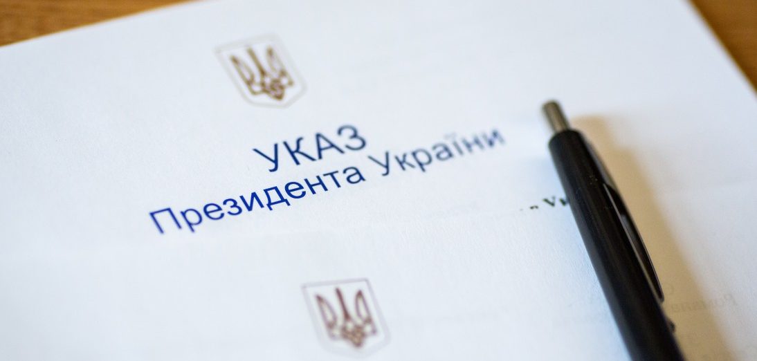 Владимир Зеленский определил состав делегации Украины для мирных переговоров Владимир Зеленский определил состав делегации Украины для мирных переговоров