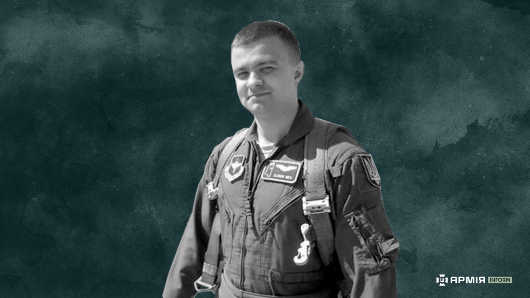Полковник Алексей Месь, первый украинский пилот F-16, который применил истребитель против российских ракет, посмертно удостоен звания Героя Украины