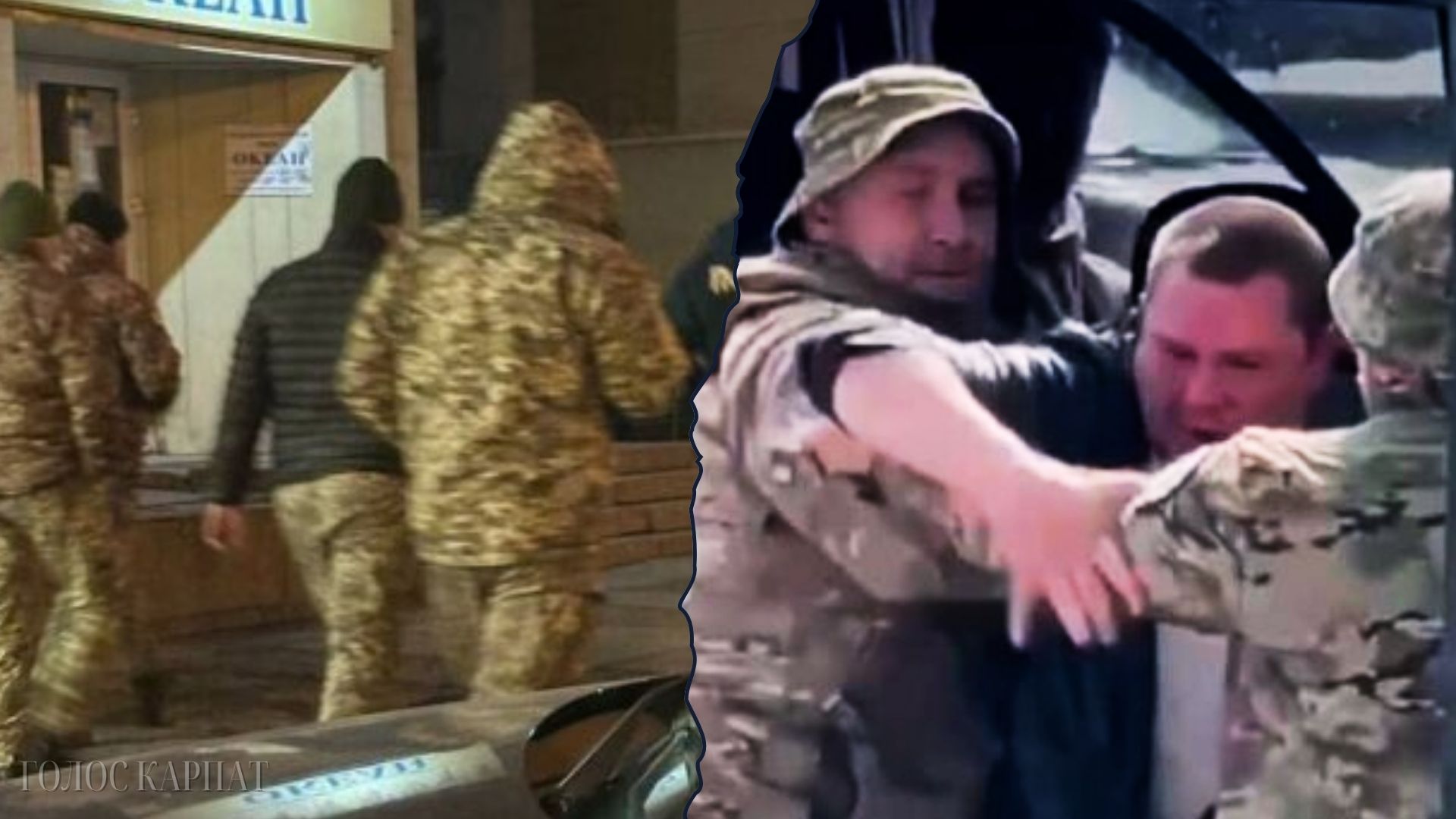Верховний суд постановив: протиправна мобілізація не звільняє військовозобов’язаних від служби