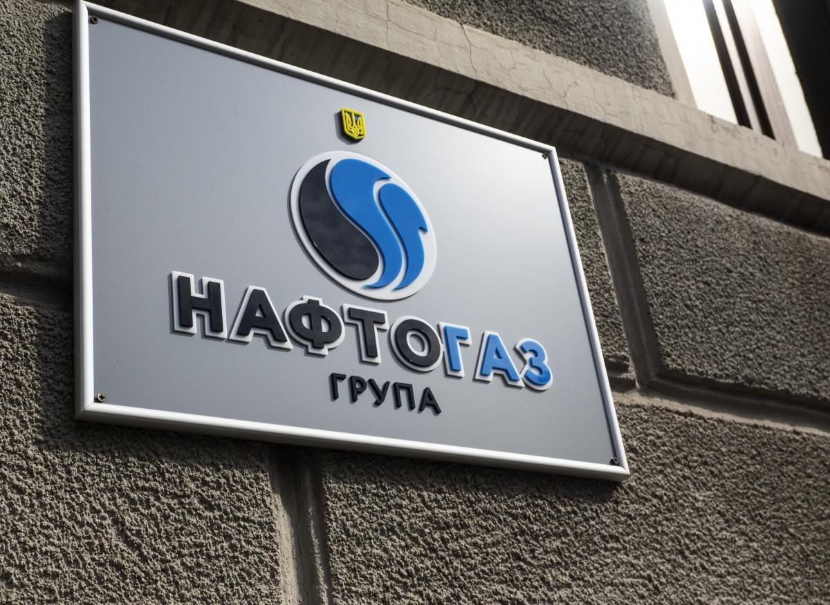 «Нафтогаз» збільшив обсяги закупівлі американського газу