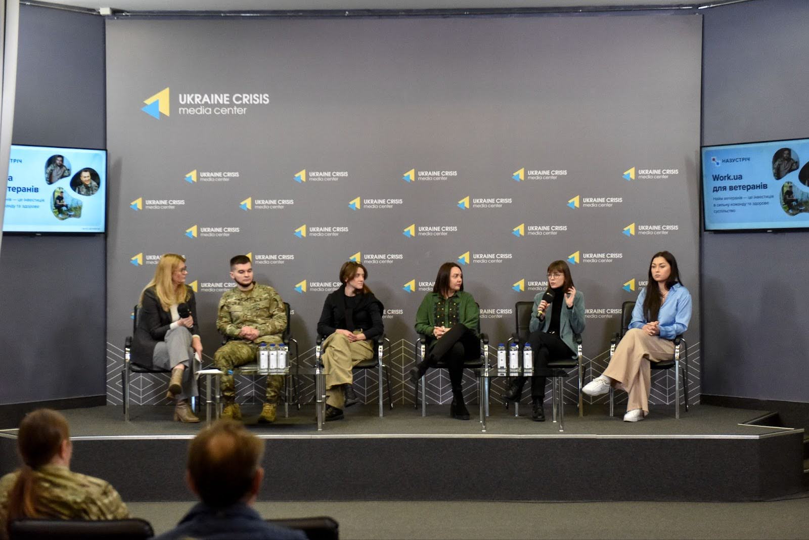Work.ua запустив платформу «Назустріч» для працевлаштування ветеранів Work.ua запустив платформу «Назустріч» для працевлаштування ветеранів