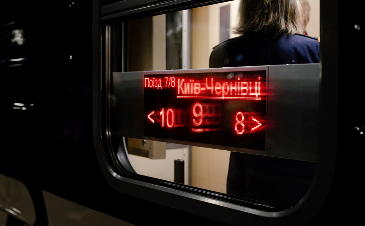 «Укрзалізниця» планує незабаром відновити онлайн-сервіси після кібератаки: що відомо на цей момент