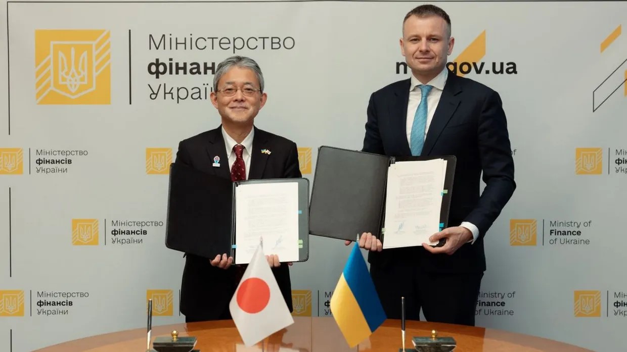 Україна отримає $3 млрд від Японії за угодою в рамках G7 Україна отримає $3 млрд від Японії за угодою в рамках G7