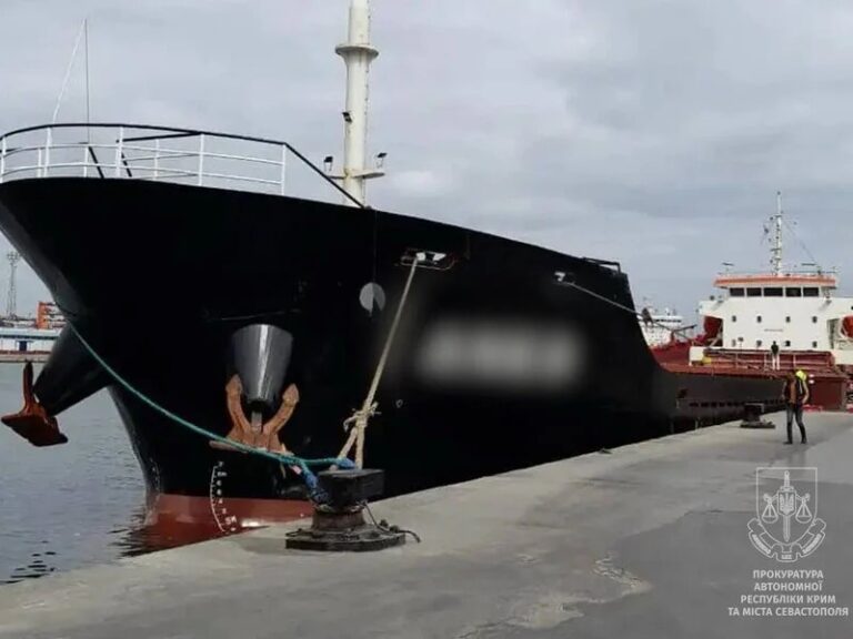 В Черном море задержали и арестовали судно «теневого флота» РФ, на котором вывозили украинское зерно В Черном море задержали и арестовали судно «теневого флота» РФ, на котором вывозили украинское зерно