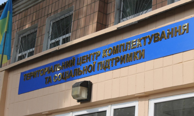 Працівників ТЦК відправляють на фронт: що відомо про нове рішення Олександра Сирського