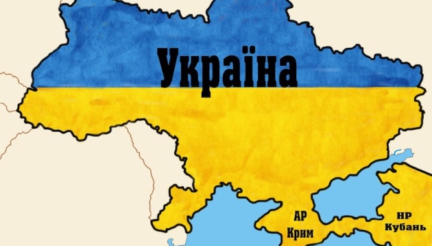 Украину планируют разделить на девять статистических макрорегионов