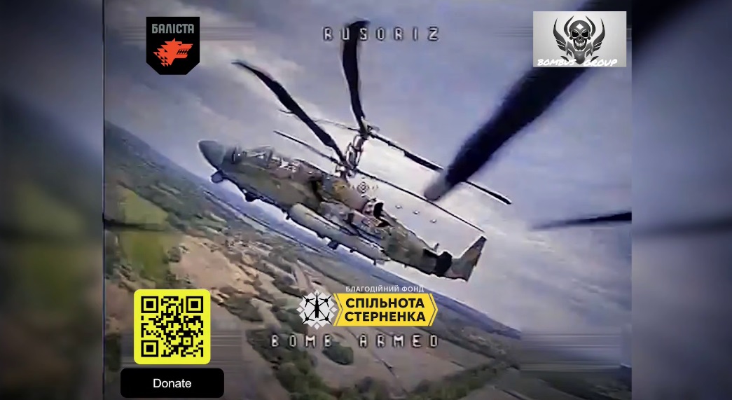 Повітряна засідка на «Алігатора». ССО вполювали FPV-дроном російський гелікоптер Ка-52 прямо у польоті