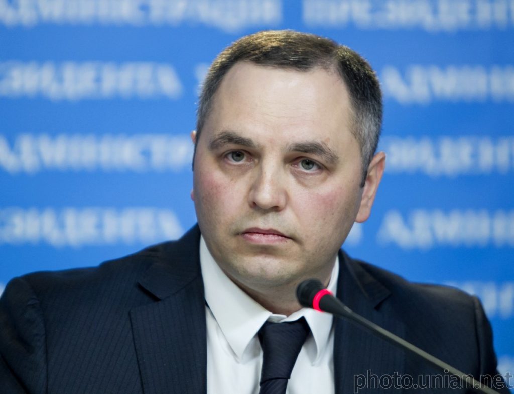 Возле Мадрида застрелили Андрея Портнова — СМИ Возле Мадрида застрелили Андрея Портнова — СМИ