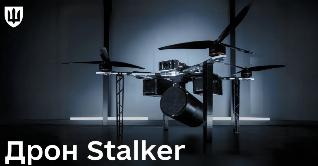 Оптоволоконные дроны Stalker, которые не боятся РЭБ – найдут и уничтожат