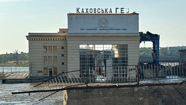 Два роки після руйнування: Укргідроенерго готове відновити Каховську ГЕС за 5 років після деокупації