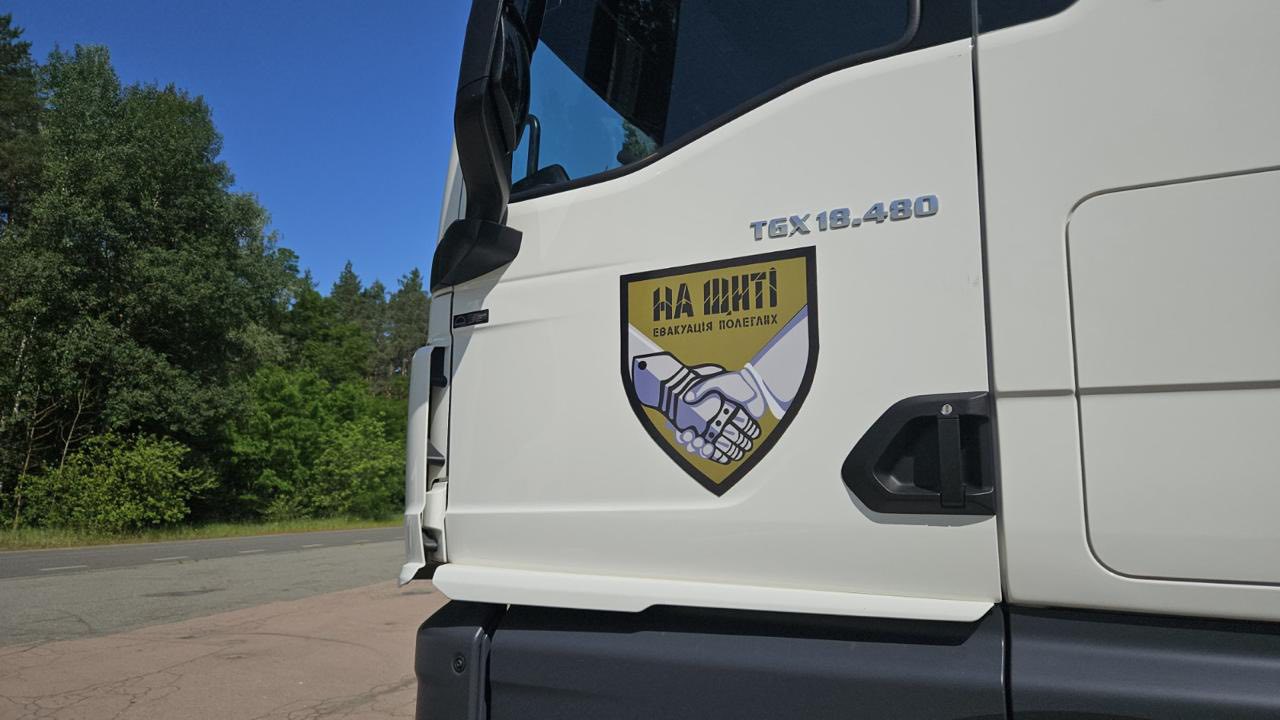 В Украину вернули ещё 1245 тел погибших. Репатриация завершена