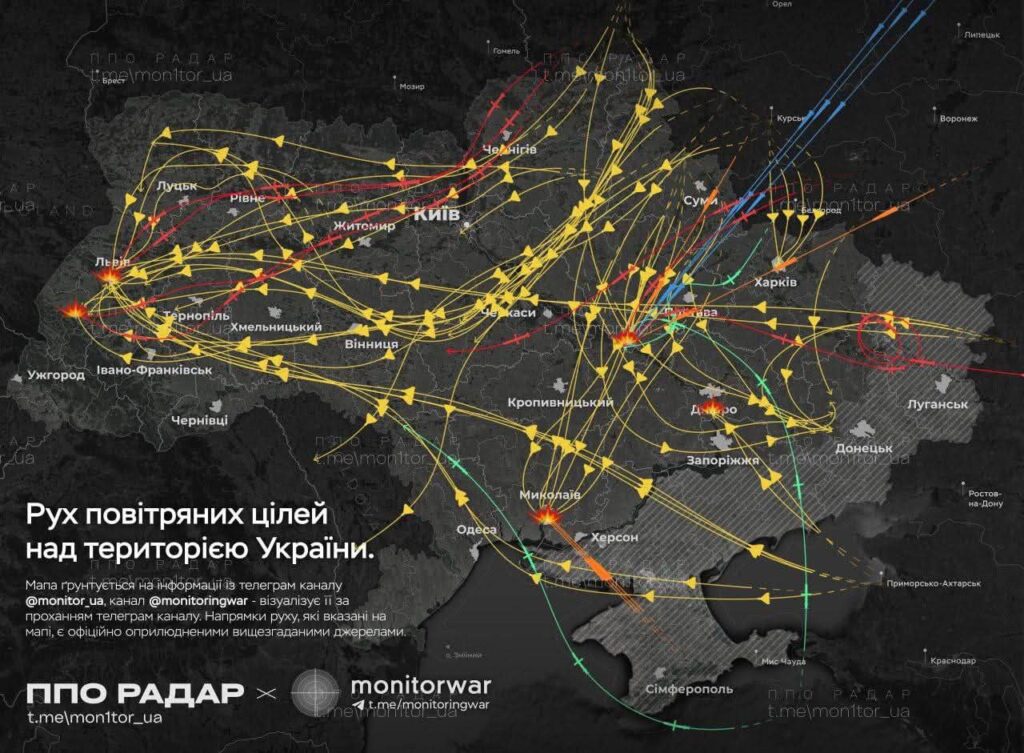 Понад 9 годин тривоги. Росіяни випустили по Україні рекордні 537 цілей: як спрацювала ППО Понад 9 годин тривоги. Росіяни випустили по Україні рекордні 537 цілей: як спрацювала ППО