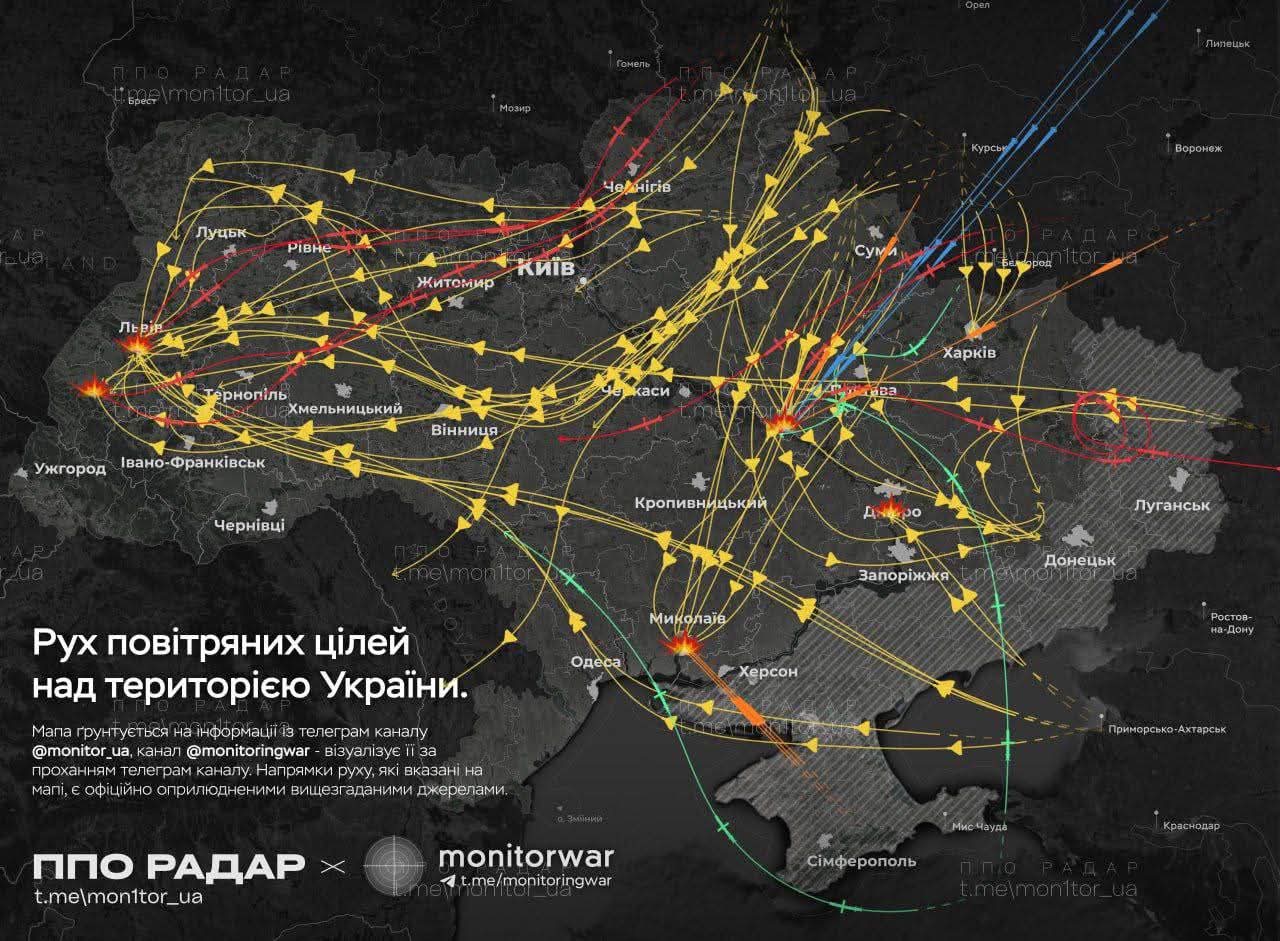 Понад 9 годин тривоги. Росіяни випустили по Україні рекордні 537 цілей: як спрацювала ППО Понад 9 годин тривоги. Росіяни випустили по Україні рекордні 537 цілей: як спрацювала ППО
