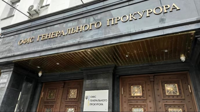 Офіс Генпрокурора: понад 600 дітей загинули в Україні внаслідок російського вторгнення