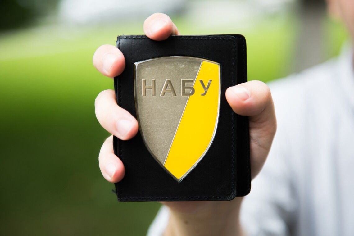 Верховна Рада ухвалила резонансний закон про урізання повноважень НАБУ та САП Верховна Рада ухвалила резонансний закон про урізання повноважень НАБУ та САП