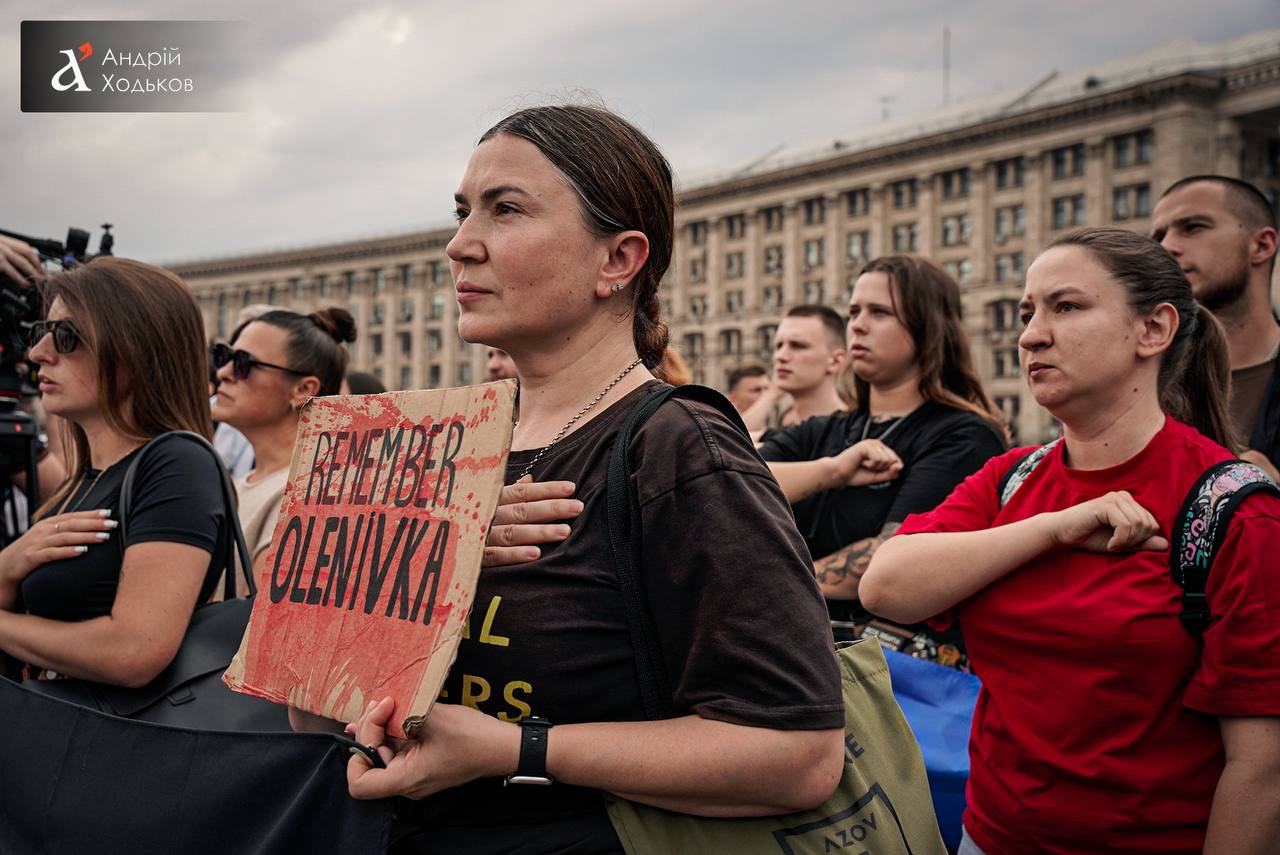 У Києві відбулося вшанування пам’яті страчених під час теракту в Оленівці