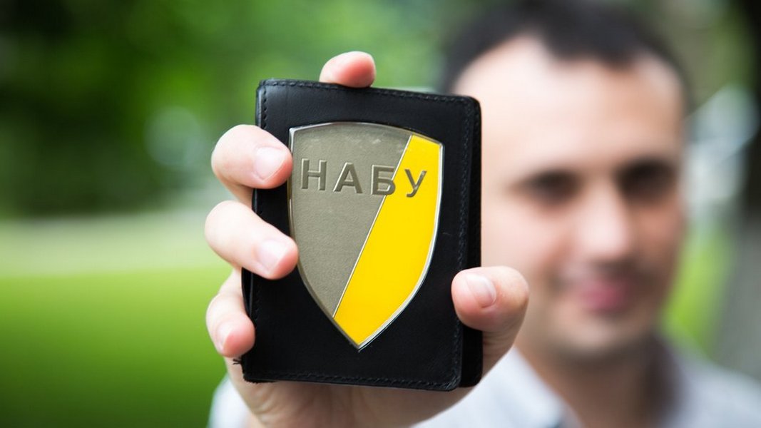 Набув чинності. Закон щодо відновлення незалежності НАБУ та САП опублікували у Голосі України