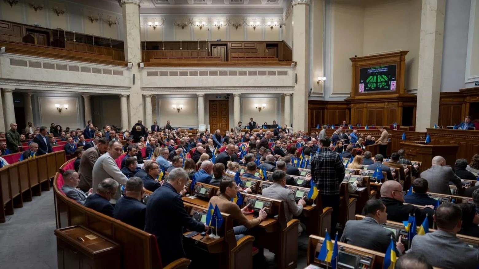 Верховна Рада ухвалила закон, який обмежує доступ до даних про нерухомість