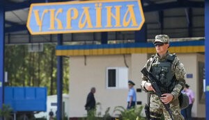 Для выезда за границу мужчинам до 22 лет нужно иметь военно-учетный документ — ГПСУ