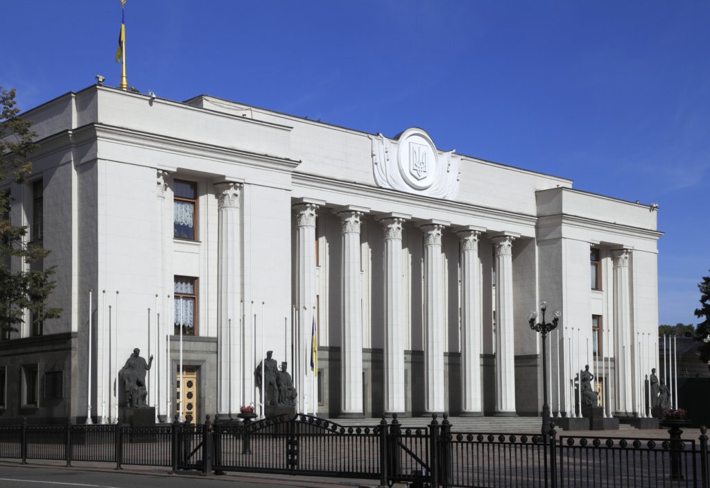 Верховная Рада Украины сделала первый шаг к налогообложению криптовалют