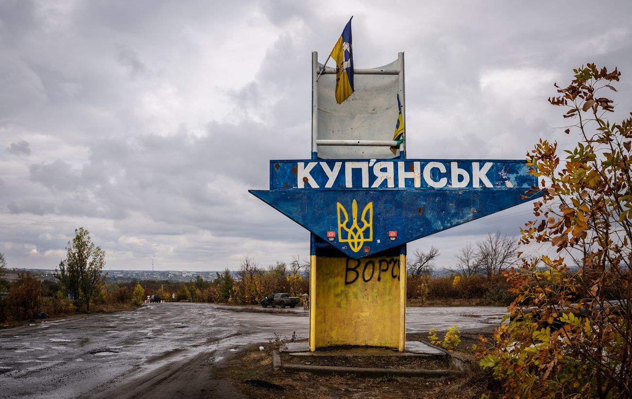 Справа – труба. Окупанти через газову трубу просочуються у Куп’янськ, — DeepState