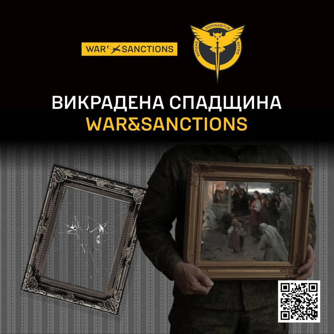 ГУР МО України повідомляє, що під час окупації Херсонщини було викрадено тисячі культурних цінностей ГУР МО України повідомляє, що під час окупації Херсонщини було викрадено тисячі культурних цінностей