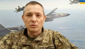 Російська окупаційна армія застосувала «Циркон» по Сумах і масово атакувала Київ – Ігнат 