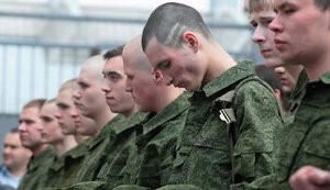 Примусова мобілізація на ТОТ: РФ забрала на фронт понад 46 тисяч українців – Координаційний штаб Примусова мобілізація на ТОТ: РФ забрала на фронт понад 46 тисяч українців – Координаційний штаб