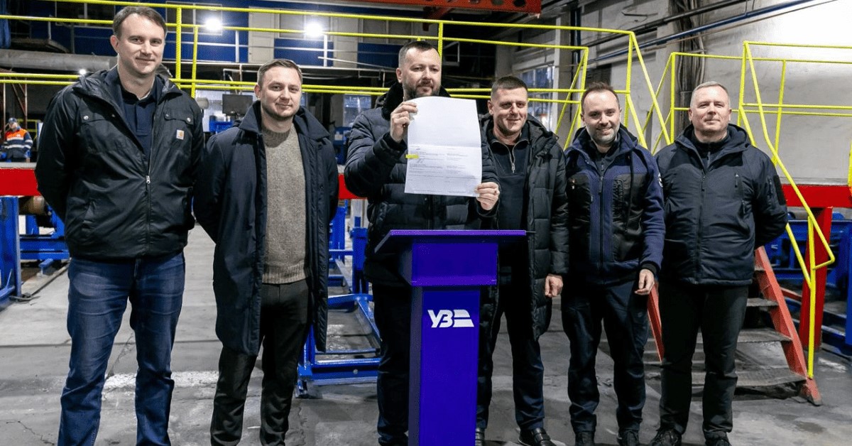 «Укрзалізниця» купить в австрійської Voestalpine Rail додаткові 10 тис. тонн рейок – кошти зекономили на попередніх торгах