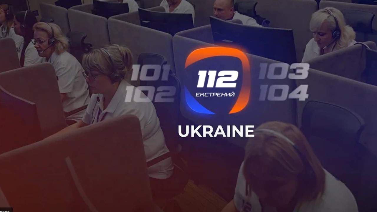 МВД запускает приложение «112» для экстренных вызовов в местах без мобильной связи