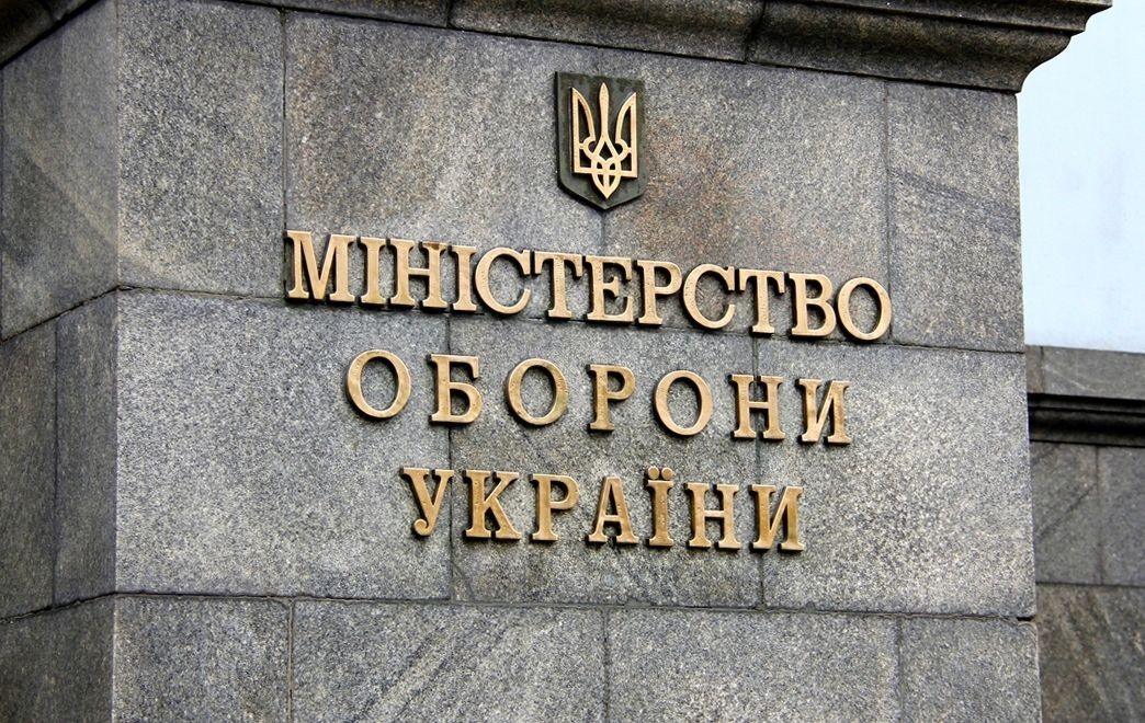 Міноборони запроваджує фото- та відеофіксацію контролю якості тилового майна