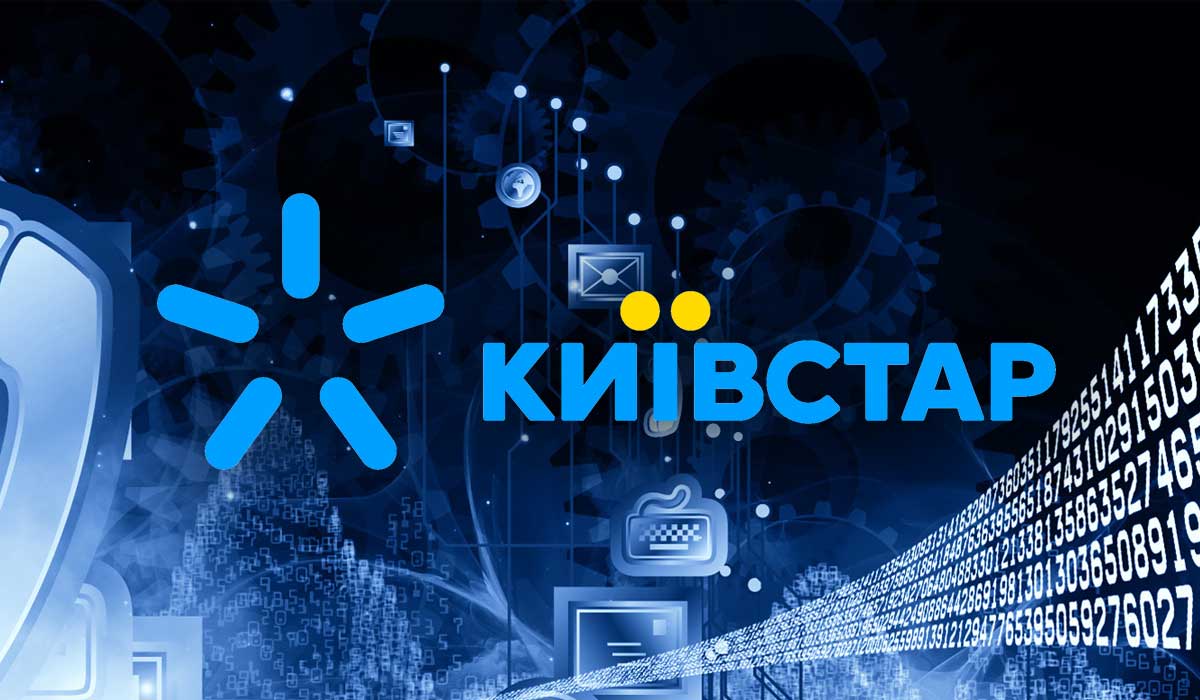 «Киевстар» обновляет список стран для международных звонков в некоторых контрактных тарифах