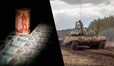 Гармати чи хліб? РФ витратила на повномасштабну війну проти України близько $550 млрд – СЗР Гармати чи хліб? РФ витратила на повномасштабну війну проти України близько $550 млрд – СЗР