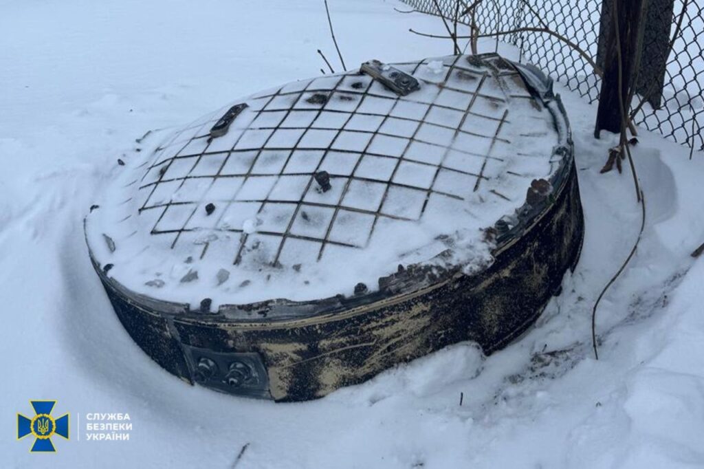 СБУ показала обломки ракеты «Орешник», которой российские оккупанты атаковали Львовщину (ФОТО)