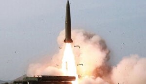 Более $324 млн потратила РФ на массированный удар по Украине 3 февраля — ГУР