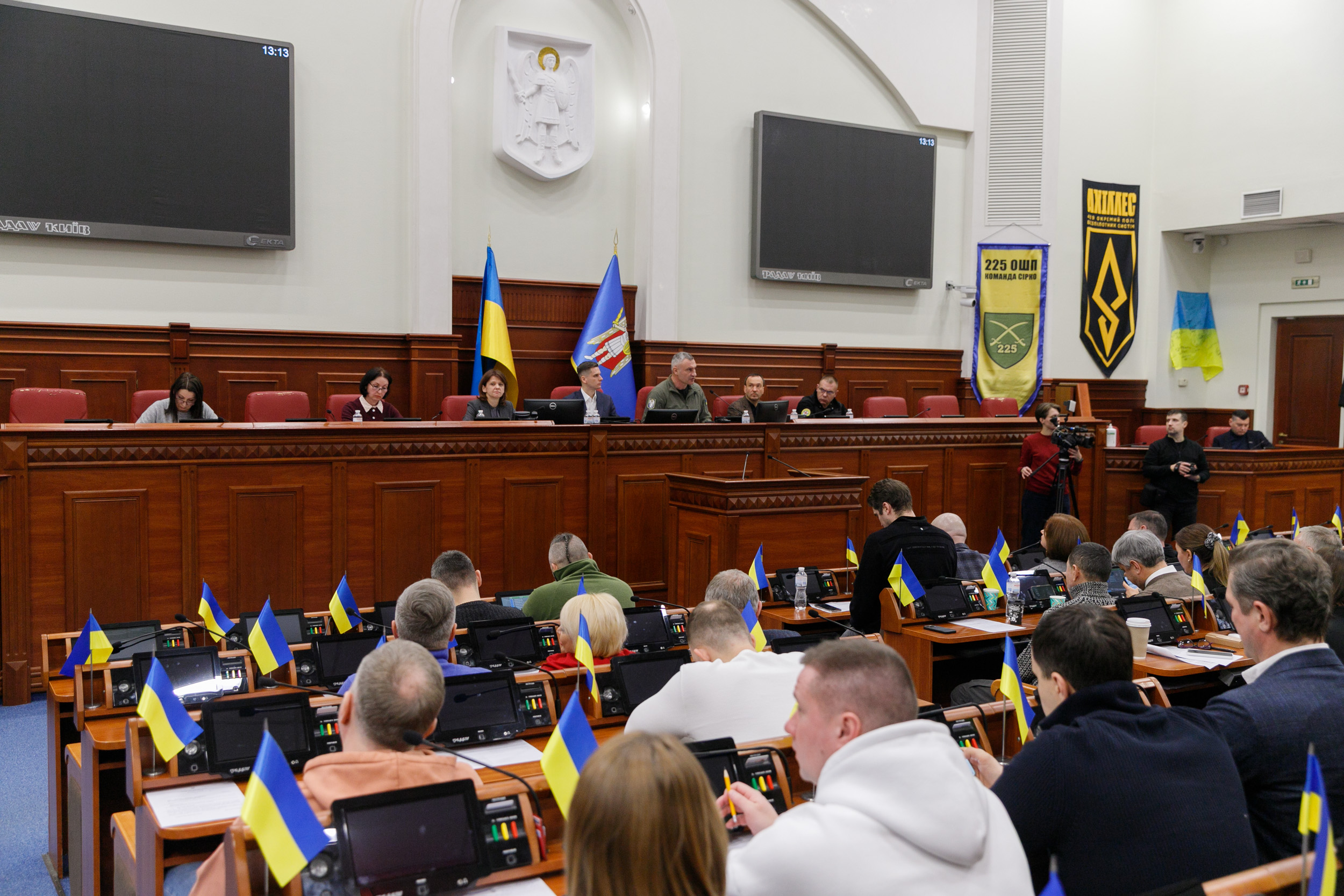 Kyiv has created an “Energy Security Service” to service generators
