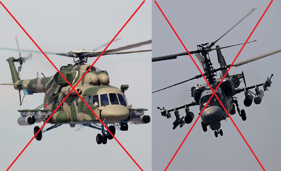 Defense Forces destroyed Mі-8 and Ka-52 at the airbase in the Oryol region of the Russian Federation Defense Forces destroyed Mі-8 and Ka-52 at the airbase in the Oryol region of the Russian Federation