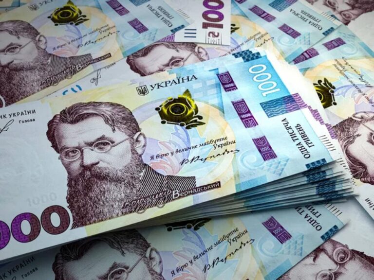 Фонд держмайна минулого тижня залучив майже ₴396 мільйонів від приватизації Фонд держмайна минулого тижня залучив майже ₴396 мільйонів від приватизації