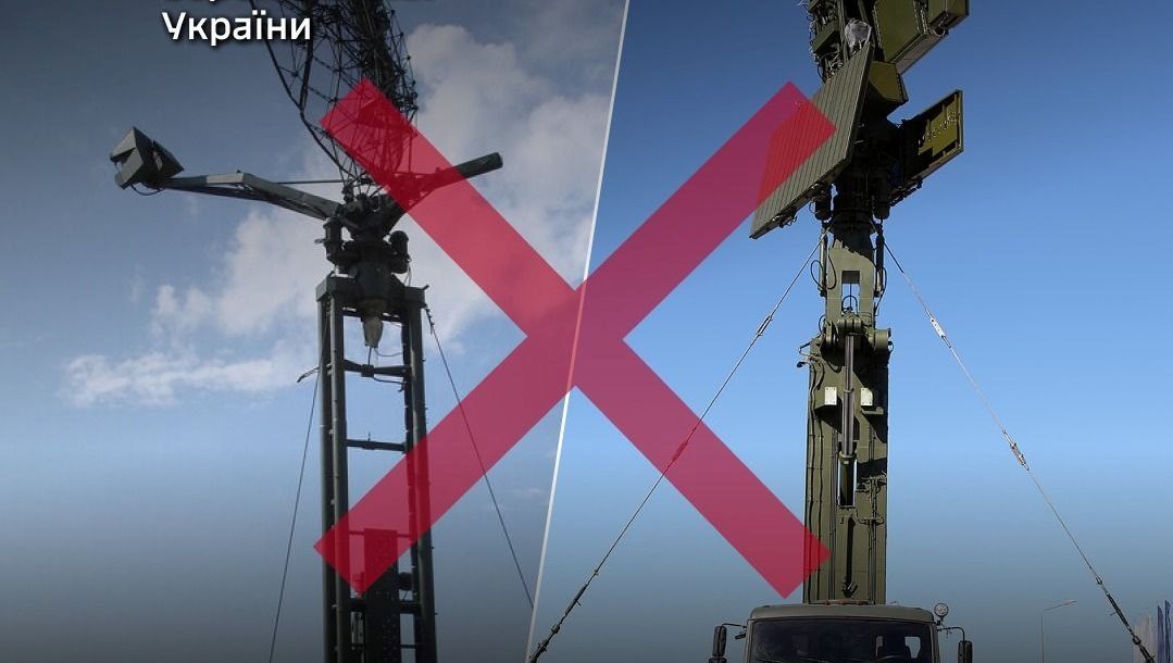 Defense Forces hit the center of long-range space communications, a number of air defense facilities and enemy manpower – General Staff of the Armed Forces