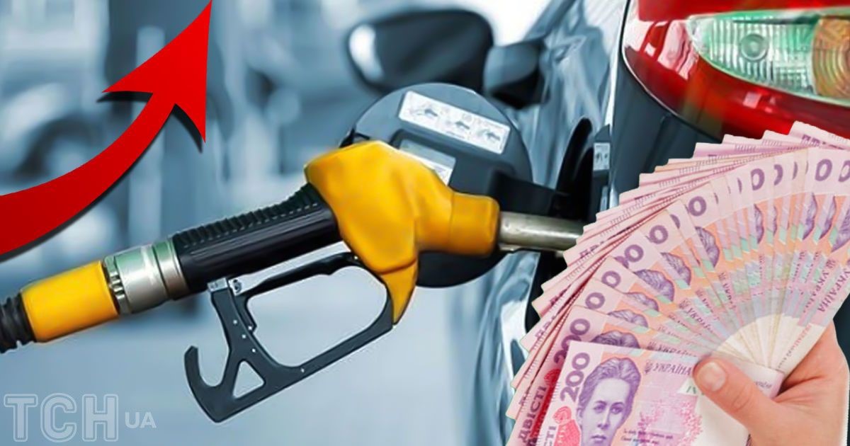 The Cabinet of Ministers took up the stabilization of the fuel market: Ukrnafta will limit the margin, the AMCU will tighten price control