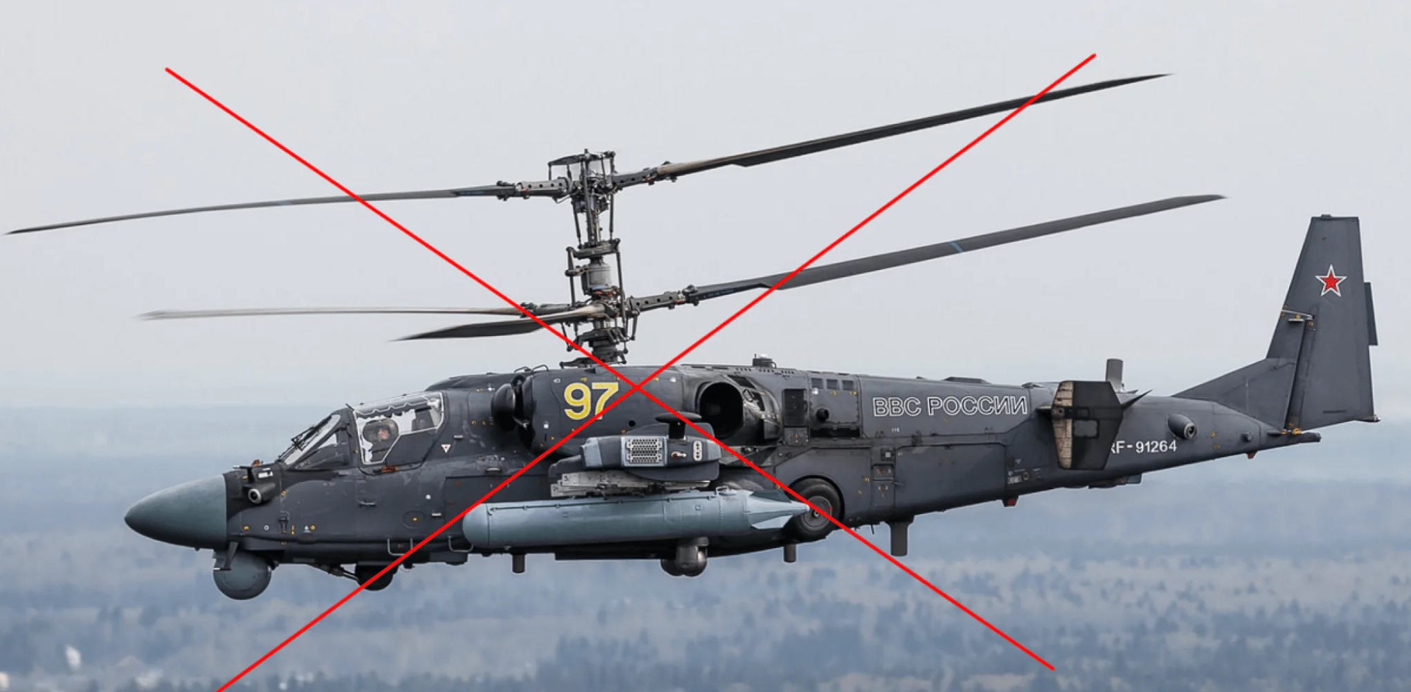 Ukrainian military FPV-drone shot down an enemy Ka-52 helicopter and did not let the pilots escape (VIDEO)