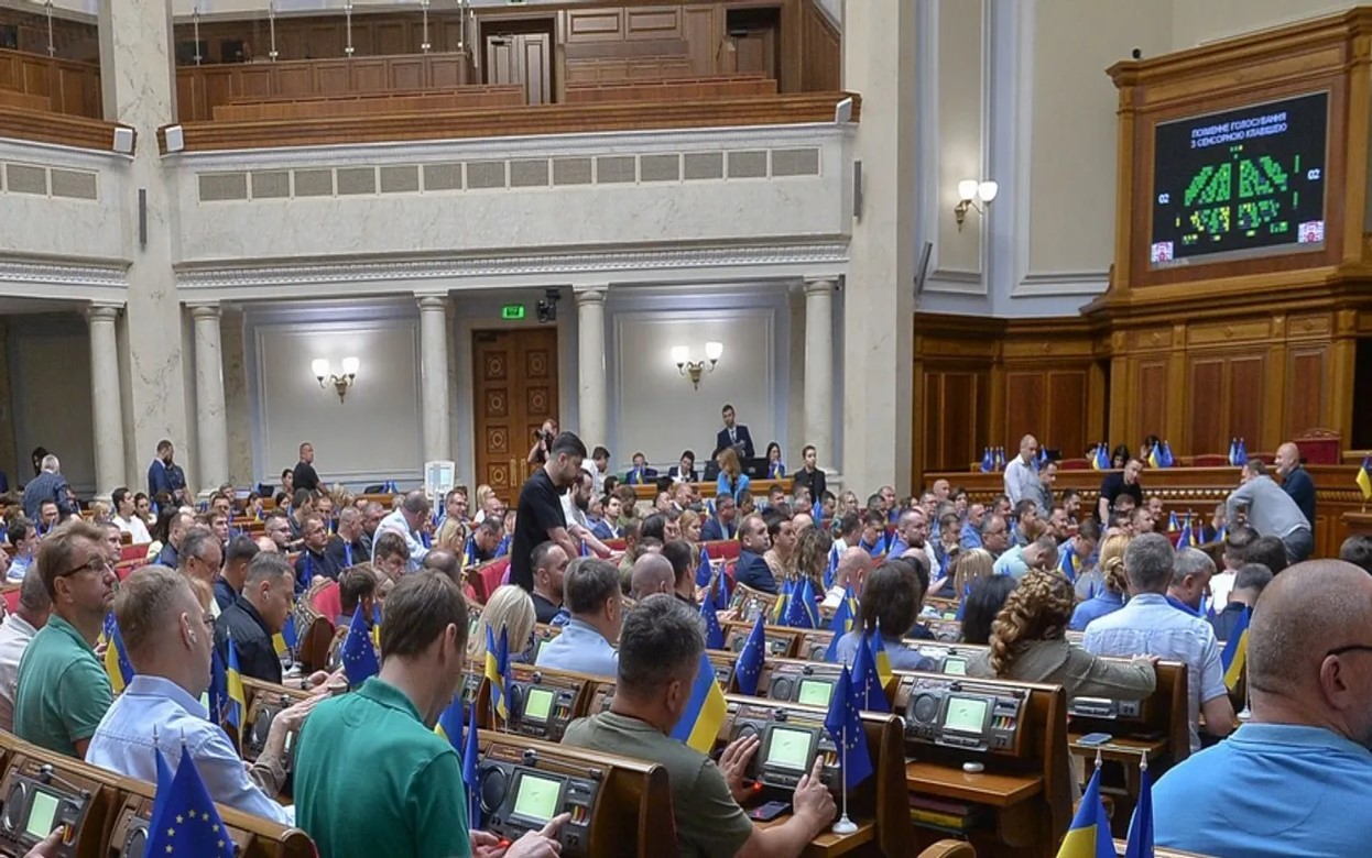 Верховна Рада продовжила військовий збір на три роки після війни: 257 голосів «за»