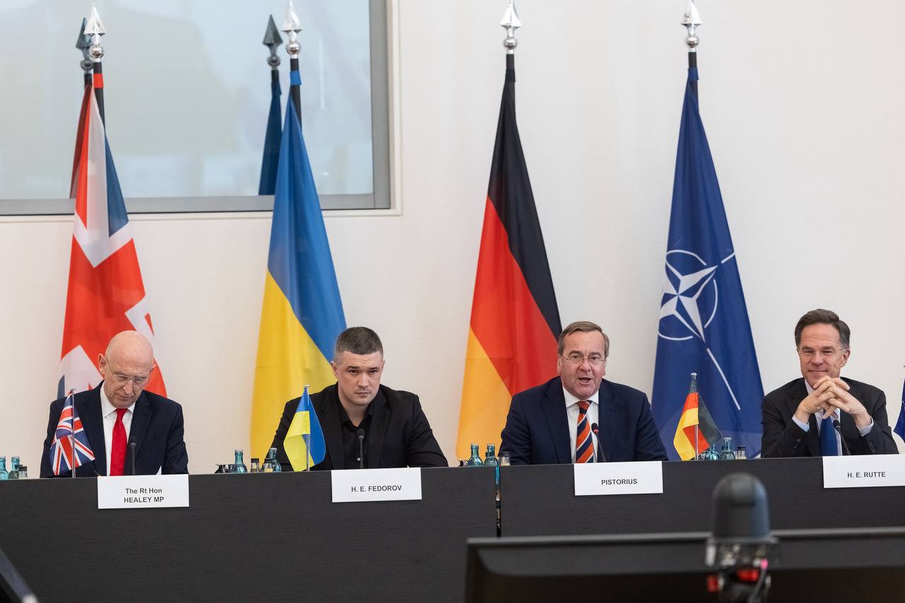 Results of the 34th meeting of the Contact Group on Defense Issues in Germany: main statements