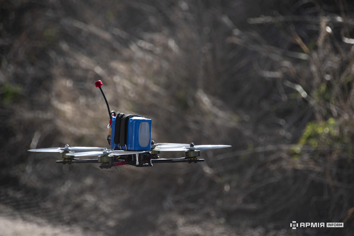 War Alphabet. UAV Spotter