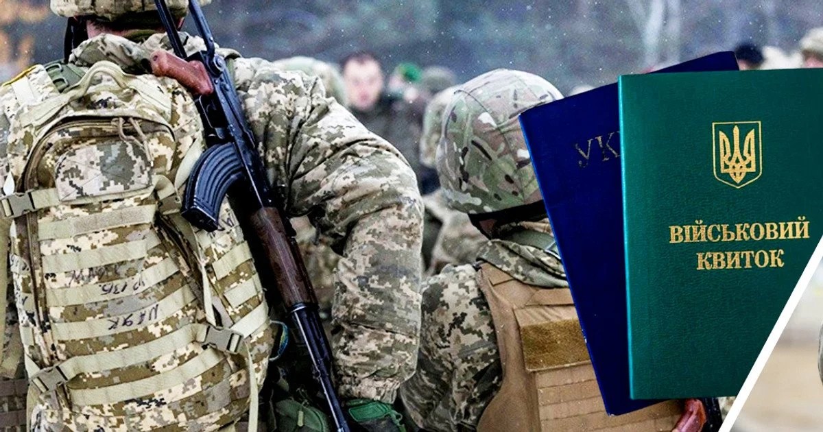 Martial law and mobilization extended until August 2: Zelensky signed the laws