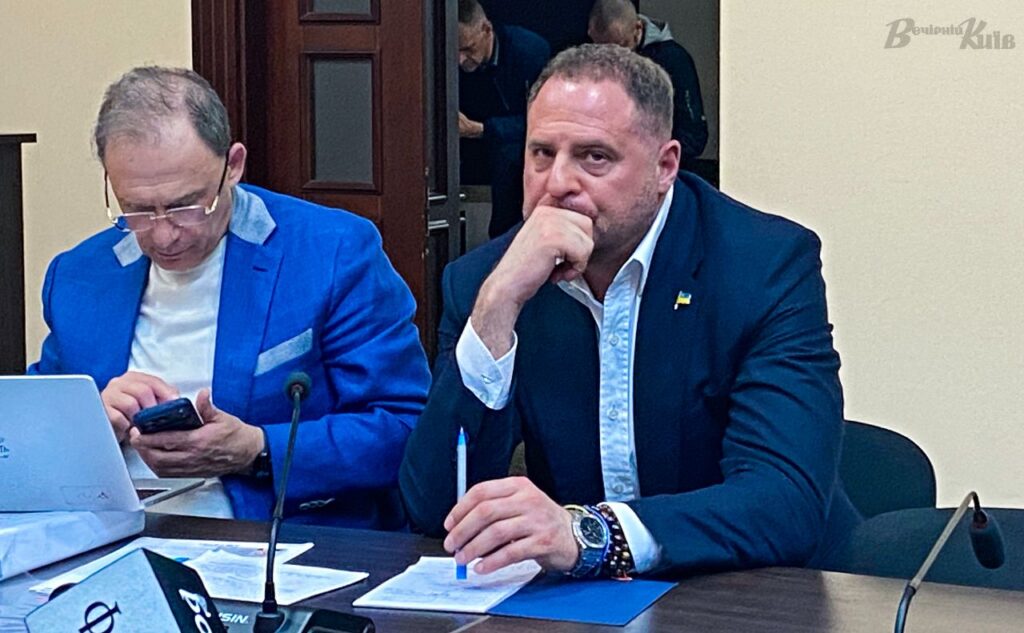 Суд по избранию меры пресечения Ермаку перенесли на 13 мая