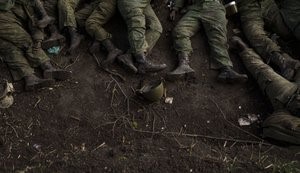 Total combat losses of the Russia since the beginning of the war – about 1,344,180 people (+1,130 per day), 11,928 tanks, 41,985 artillery systems, 24,554 armored vehicles – UAF General Staff