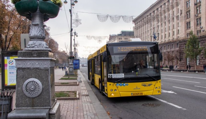 Kyiv authorities have announced new fares for public transport. The price will increase almost fourfold